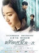 港台av