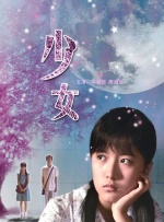 亚洲精品一区二区手机在线